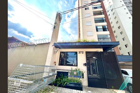 Apartamento para alugar com 46m², 2 quartos e 1 vaga Apartamento para alugar com 46m², 2 quartos e 1 vagaFachada do Prédio