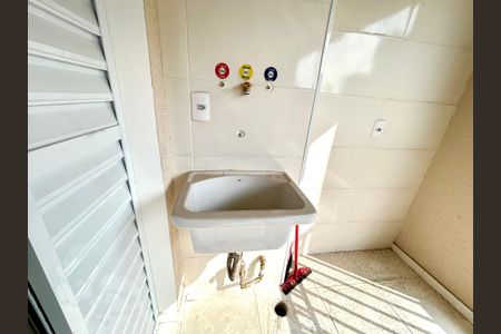 Apartamento para alugar com 46m², 2 quartos e 1 vaga Apartamento para alugar com 46m², 2 quartos e 1 vagaÁrea de Serviço