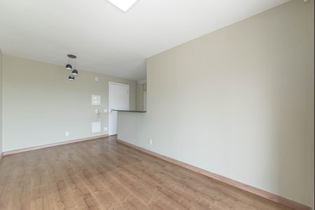 Apartamento para alugar com 50m², 1 quarto e 1 vaga Apartamento para alugar com 50m², 1 quarto e 1 vagaSala