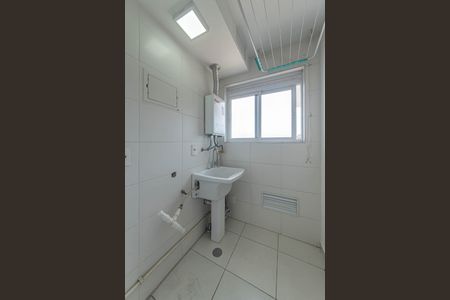 Apartamento para alugar com 50m², 1 quarto e 1 vaga Apartamento para alugar com 50m², 1 quarto e 1 vagaLavanderia