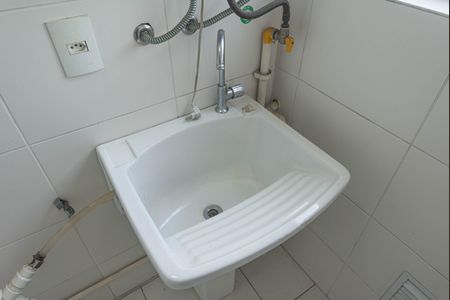 Apartamento para alugar com 50m², 1 quarto e 1 vaga Apartamento para alugar com 50m², 1 quarto e 1 vagaLavanderia