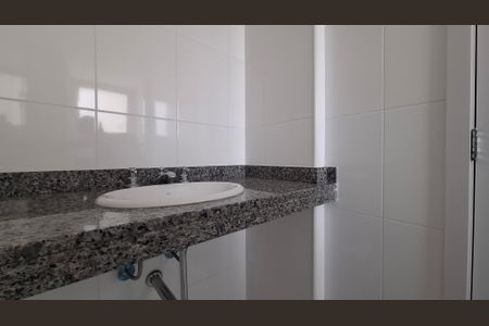 Apartamento à venda com 82m², 3 quartos e 3 vagasBanheiro Quarto 1 suíte