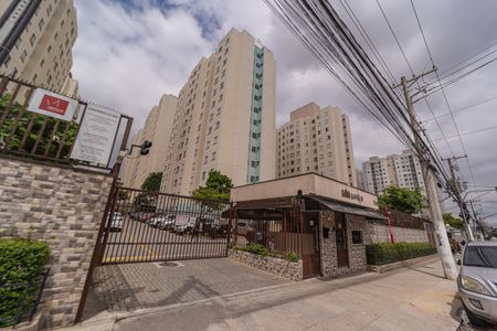 Apartamento para alugar com 48m², 2 quartos e 1 vagaFachada