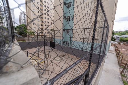 Apartamento para alugar com 48m², 2 quartos e 1 vagaÁrea comum