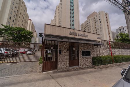 Apartamento para alugar com 48m², 2 quartos e 1 vagaFachada