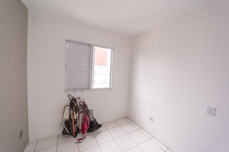 Apartamento para alugar com 48m², 2 quartos e 1 vagaQuarto 2
