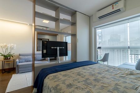 Apartamento para alugar com 48m², 1 quarto e 1 vaga Apartamento para alugar com 48m², 1 quarto e 1 vagaQuarto