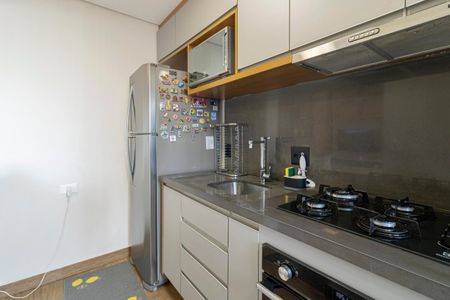 Apartamento para alugar com 48m², 1 quarto e 1 vaga Apartamento para alugar com 48m², 1 quarto e 1 vagaCozinha