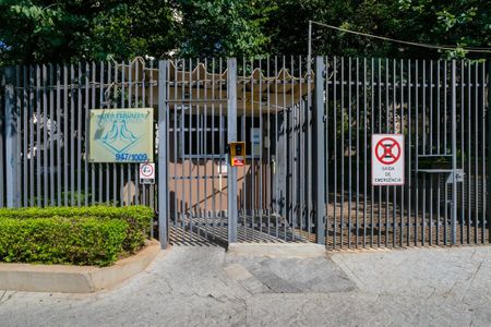 Apartamento para alugar com 64m², 2 quartos e 1 vagaFachada do condomínio