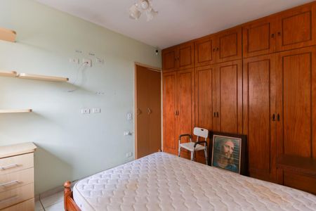 Apartamento para alugar com 64m², 2 quartos e 1 vagaQuarto 1