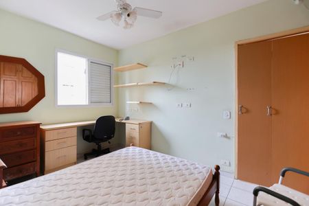 Apartamento para alugar com 64m², 2 quartos e 1 vagaQuarto 1