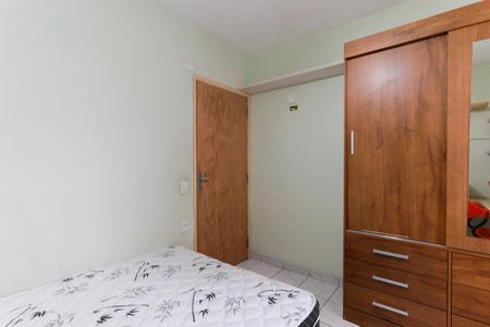 Apartamento para alugar com 64m², 2 quartos e 1 vagaQuarto 2
