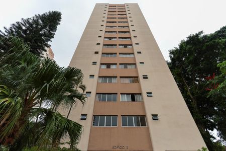 Apartamento para alugar com 64m², 2 quartos e 1 vagaFachada do bloco