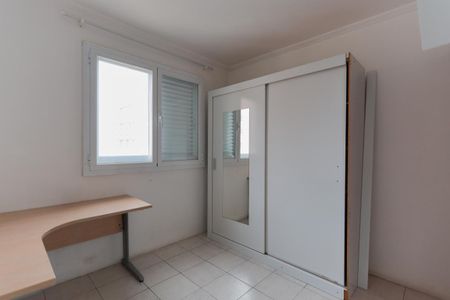 Apartamento para alugar com 64m², 2 quartos e 1 vagaQuarto 2