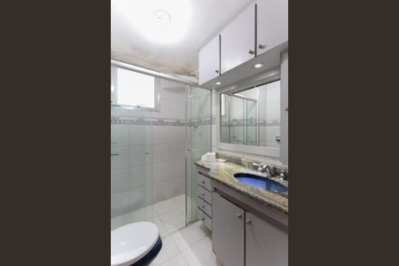 Apartamento para alugar com 64m², 2 quartos e 1 vagaBanheiro