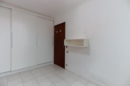 Apartamento para alugar com 64m², 2 quartos e 1 vagaQuarto 1