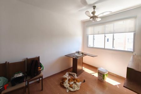 Sala de apartamento para alugar com 2 quartos, 44m² em Fundacao da Casa Popular, Campinas
