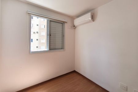Apartamento para alugar com 44m², 2 quartos e 1 vagaQuarto 2