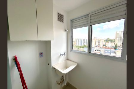 Apartamento para alugar com 43m², 2 quartos e 1 vaga Apartamento para alugar com 43m², 2 quartos e 1 vagaÁrea de Serviço