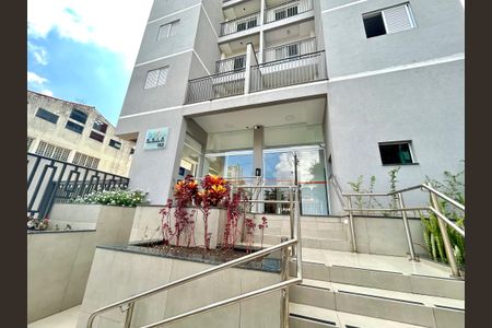 Apartamento para alugar com 43m², 2 quartos e 1 vaga Apartamento para alugar com 43m², 2 quartos e 1 vagaFachada do Prédio