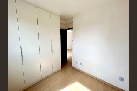 Apartamento para alugar com 43m², 2 quartos e 1 vaga Apartamento para alugar com 43m², 2 quartos e 1 vagaQuarto 2