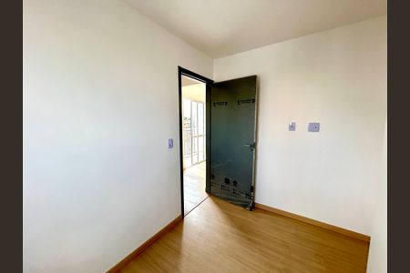 Apartamento para alugar com 43m², 2 quartos e 1 vaga Apartamento para alugar com 43m², 2 quartos e 1 vagaQuarto 1