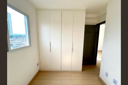 Apartamento para alugar com 43m², 2 quartos e 1 vaga Apartamento para alugar com 43m², 2 quartos e 1 vagaQuarto 2