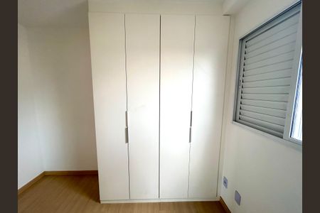 Apartamento para alugar com 43m², 2 quartos e 1 vaga Apartamento para alugar com 43m², 2 quartos e 1 vagaQuarto 1