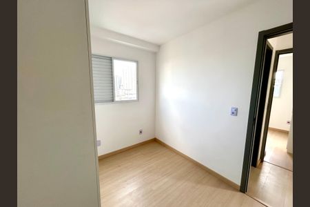 Apartamento para alugar com 43m², 2 quartos e 1 vaga Apartamento para alugar com 43m², 2 quartos e 1 vagaQuarto 1