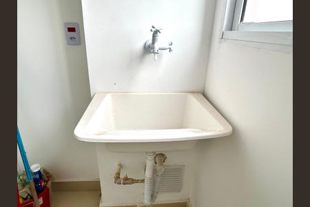 Apartamento para alugar com 43m², 2 quartos e 1 vaga Apartamento para alugar com 43m², 2 quartos e 1 vagaÁrea de Serviço