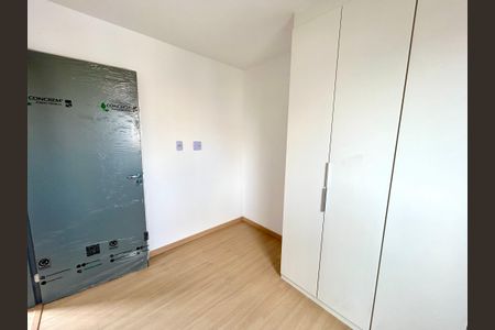 Apartamento para alugar com 43m², 2 quartos e 1 vaga Apartamento para alugar com 43m², 2 quartos e 1 vagaQuarto 1