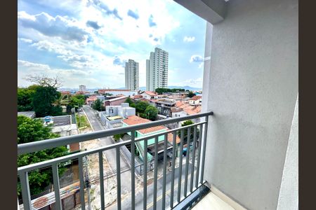 Apartamento para alugar com 43m², 2 quartos e 1 vaga Apartamento para alugar com 43m², 2 quartos e 1 vagaVaranda da Sala