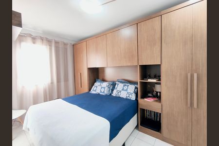 Apartamento para alugar com 62m², 2 quartos e 1 vaga Apartamento para alugar com 62m², 2 quartos e 1 vagaQuarto 1 - Suíte