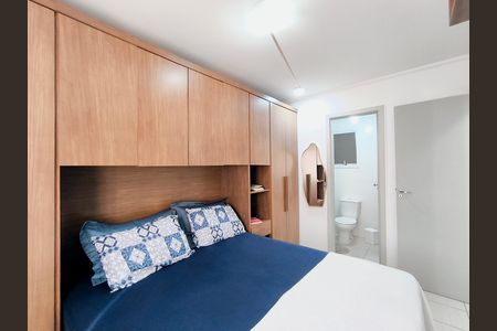 Quarto 1 - Suíte de apartamento para alugar com 2 quartos, 62m² em Vila Nova Jundiainopolis, Jundiaí
