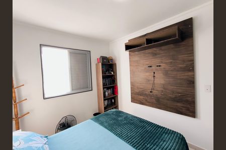Apartamento para alugar com 62m², 2 quartos e 1 vaga Apartamento para alugar com 62m², 2 quartos e 1 vagaQuarto 2