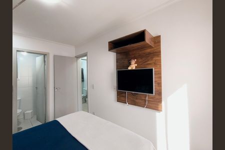 Apartamento para alugar com 62m², 2 quartos e 1 vaga Apartamento para alugar com 62m², 2 quartos e 1 vagaQuarto 1 - Suíte