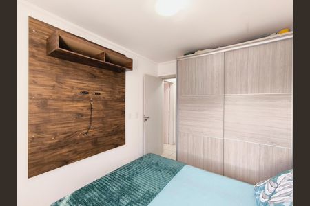 Apartamento para alugar com 62m², 2 quartos e 1 vaga Apartamento para alugar com 62m², 2 quartos e 1 vagaQuarto 2