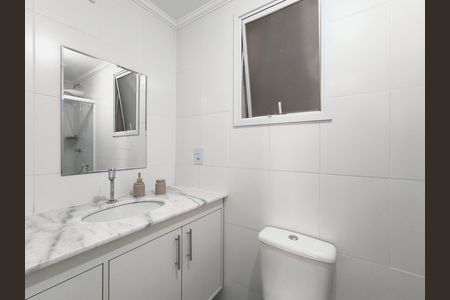Apartamento para alugar com 62m², 2 quartos e 1 vaga Apartamento para alugar com 62m², 2 quartos e 1 vagaBanheiro da Suíte
