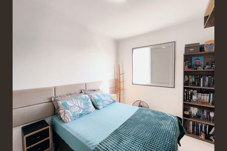 Apartamento para alugar com 62m², 2 quartos e 1 vaga Apartamento para alugar com 62m², 2 quartos e 1 vagaQuarto 2