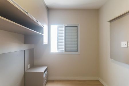 Apartamento para alugar com 67m², 3 quartos e 2 vagas Apartamento para alugar com 67m², 3 quartos e 2 vagasQuarto 2 - Suíte