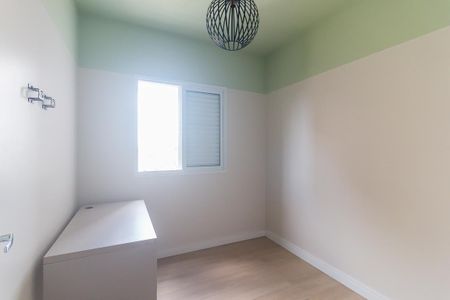 Apartamento para alugar com 67m², 3 quartos e 2 vagas Apartamento para alugar com 67m², 3 quartos e 2 vagasQuarto 1
