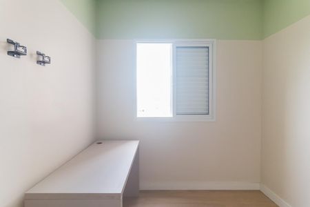 Apartamento para alugar com 67m², 3 quartos e 2 vagas Apartamento para alugar com 67m², 3 quartos e 2 vagasQuarto 1