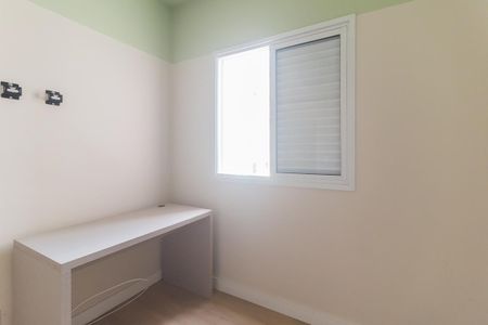 Apartamento para alugar com 67m², 3 quartos e 2 vagas Apartamento para alugar com 67m², 3 quartos e 2 vagasQuarto 1