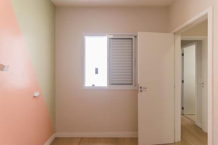 Apartamento para alugar com 67m², 3 quartos e 2 vagas Apartamento para alugar com 67m², 3 quartos e 2 vagasQuarto 3