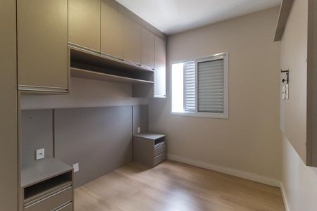 Apartamento para alugar com 67m², 3 quartos e 2 vagas Apartamento para alugar com 67m², 3 quartos e 2 vagasQuarto 2 - Suíte