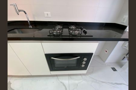 Apartamento para alugar com 52m², 1 quarto e 1 vaga