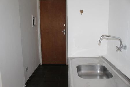 Kitnet/Studio para alugar com 1 quarto, 30m² em Vila Buarque, São Paulo