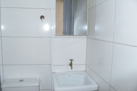 Kitnet/Studio para alugar com 1 quarto, 30m² em Vila Buarque, São Paulo