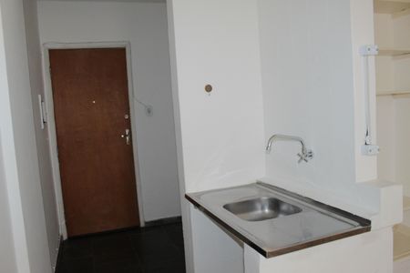 Kitnet/Studio para alugar com 1 quarto, 30m² em Vila Buarque, São Paulo