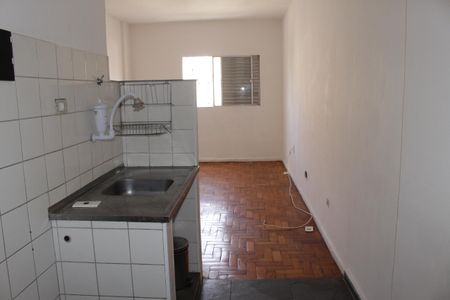 Kitnet/Studio para alugar com 1 quarto, 30m² em Vila Buarque, São Paulo
